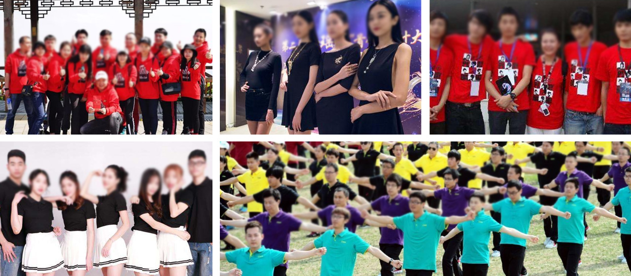 團(tuán)隊(duì)定制